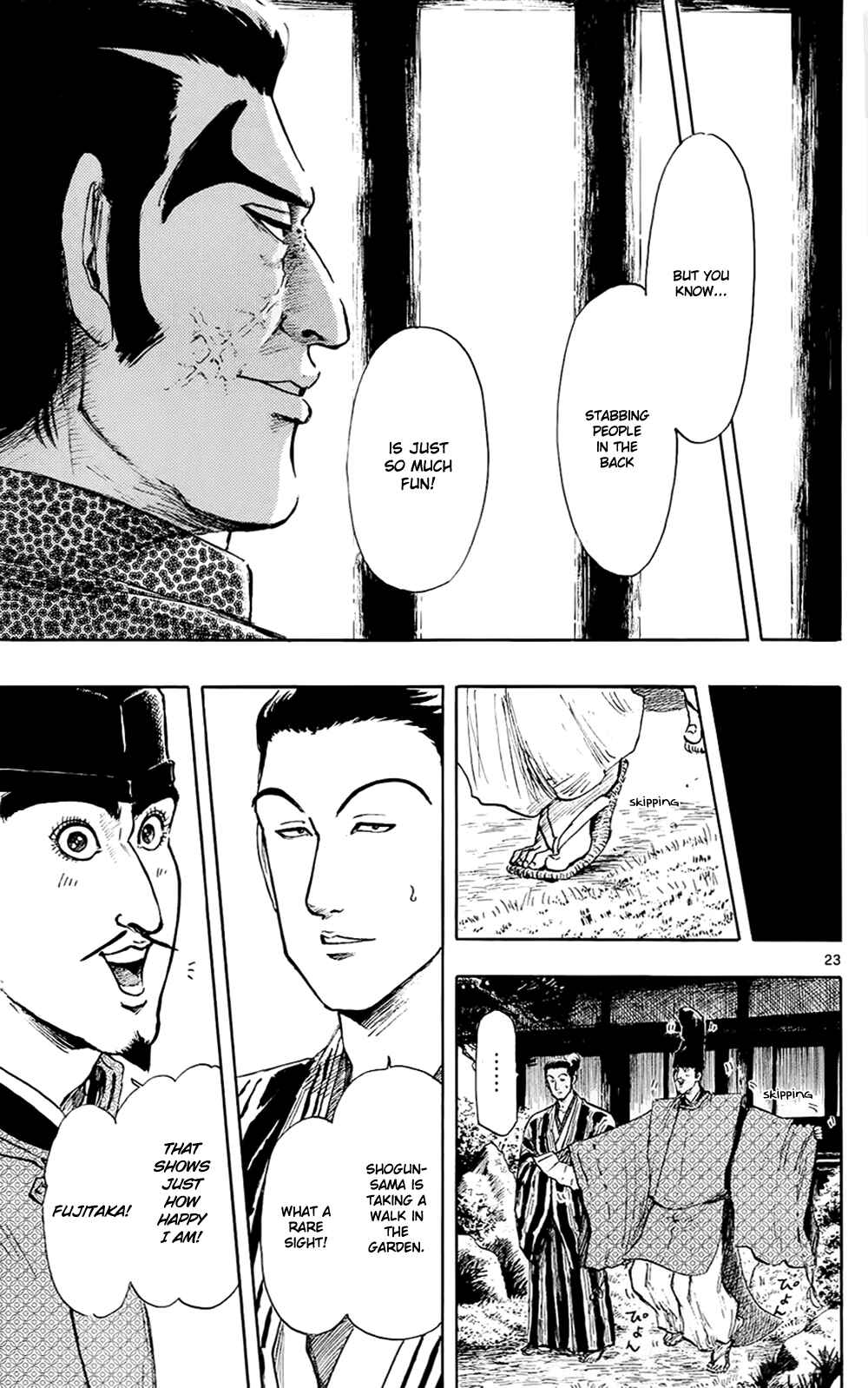 Page 26 Chapter 43 Nobunaga Concerto