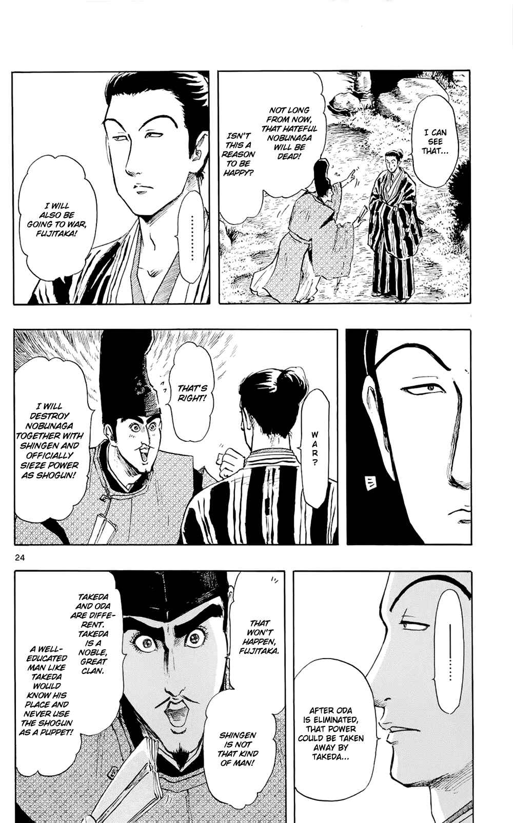 Page 27 Chapter 43 Nobunaga Concerto