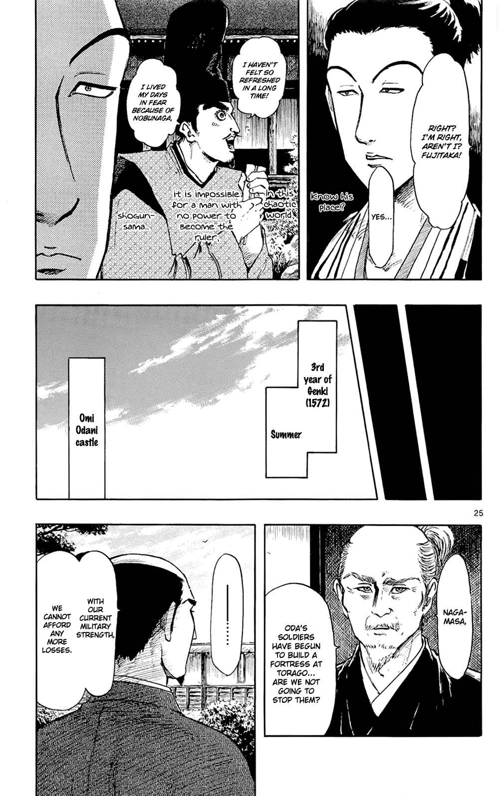 Page 28 Chapter 43 Nobunaga Concerto