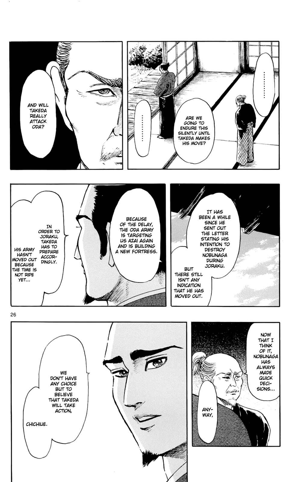 Page 29 Chapter 43 Nobunaga Concerto