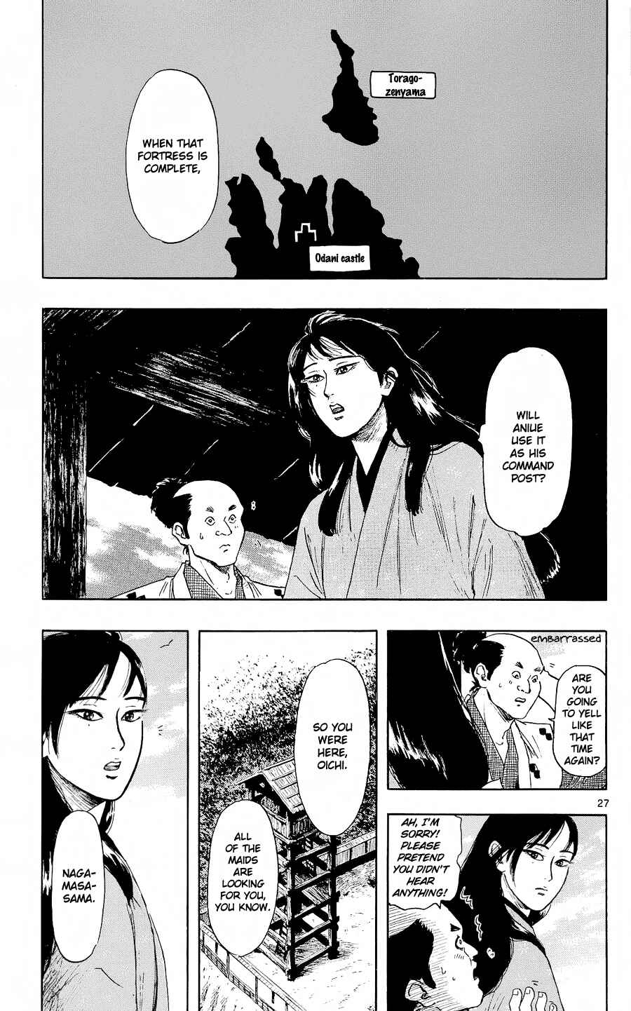 Page 30 Chapter 43 Nobunaga Concerto