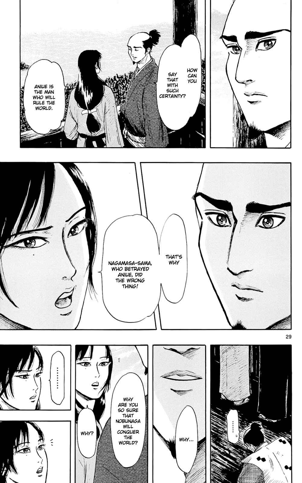 Page 32 Chapter 43 Nobunaga Concerto