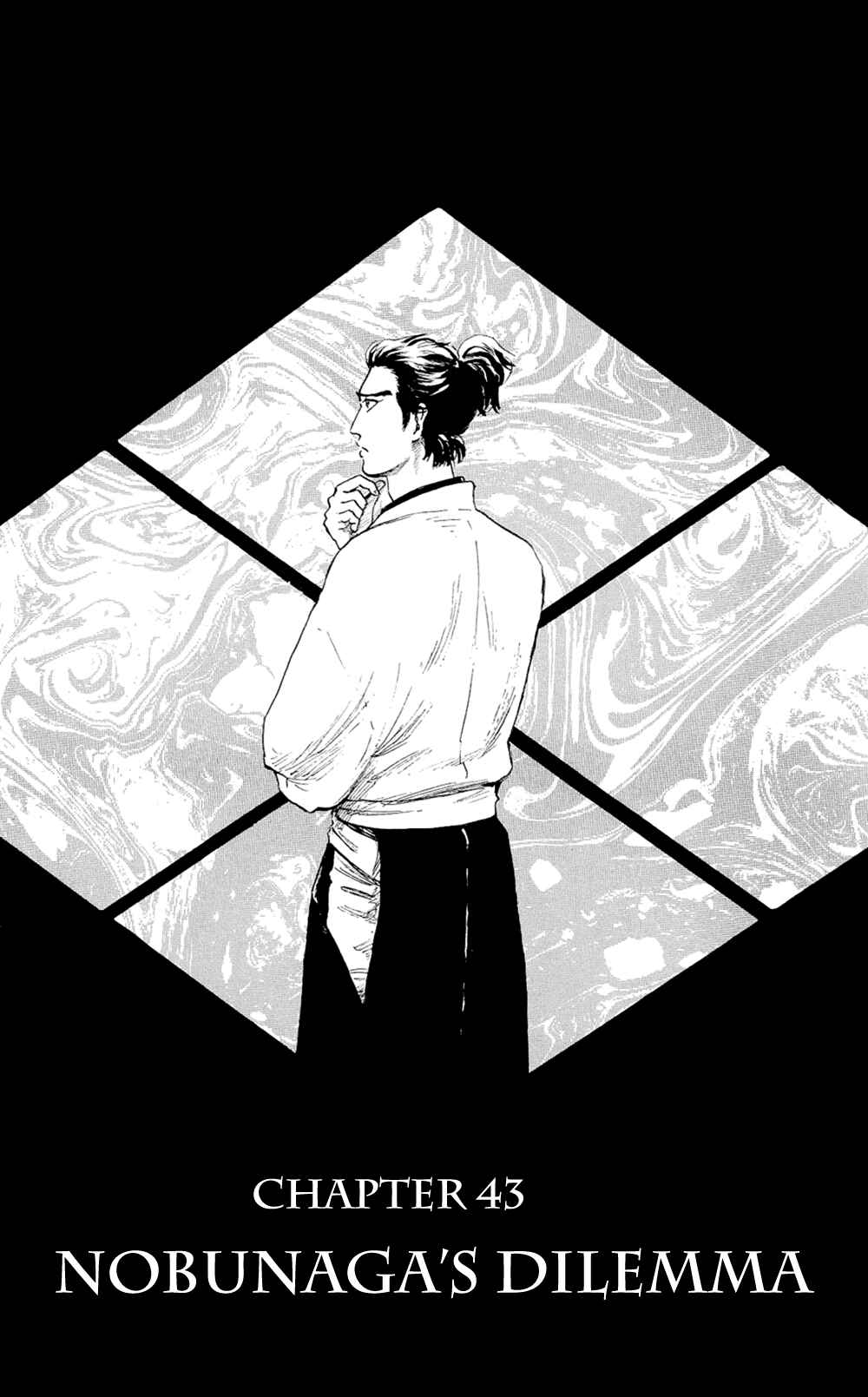 Page 4 Chapter 43 Nobunaga Concerto