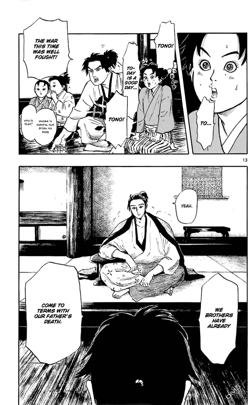 Page 16 Chapter 37 Nobunaga Concerto