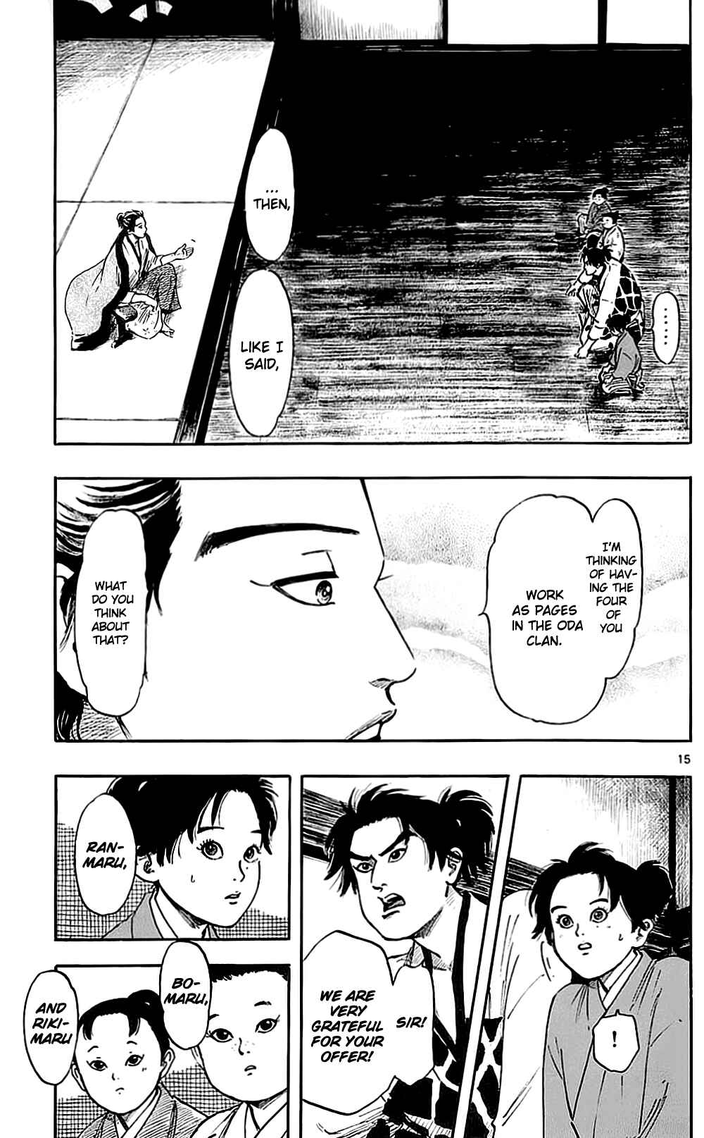 Page 18 Chapter 37 Nobunaga Concerto