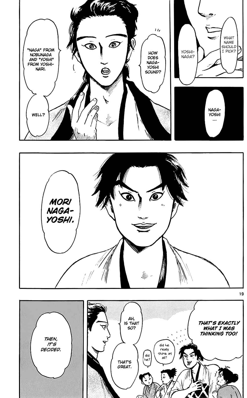 Page 22 Chapter 37 Nobunaga Concerto