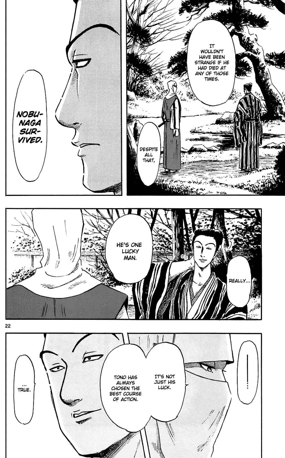 Page 25 Chapter 37 Nobunaga Concerto
