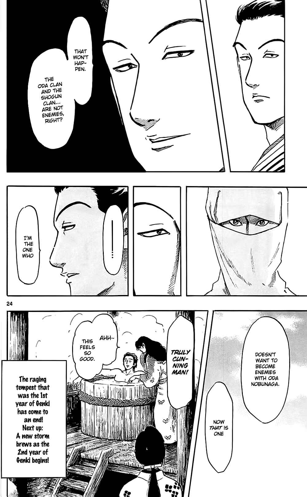 Page 27 Chapter 37 Nobunaga Concerto