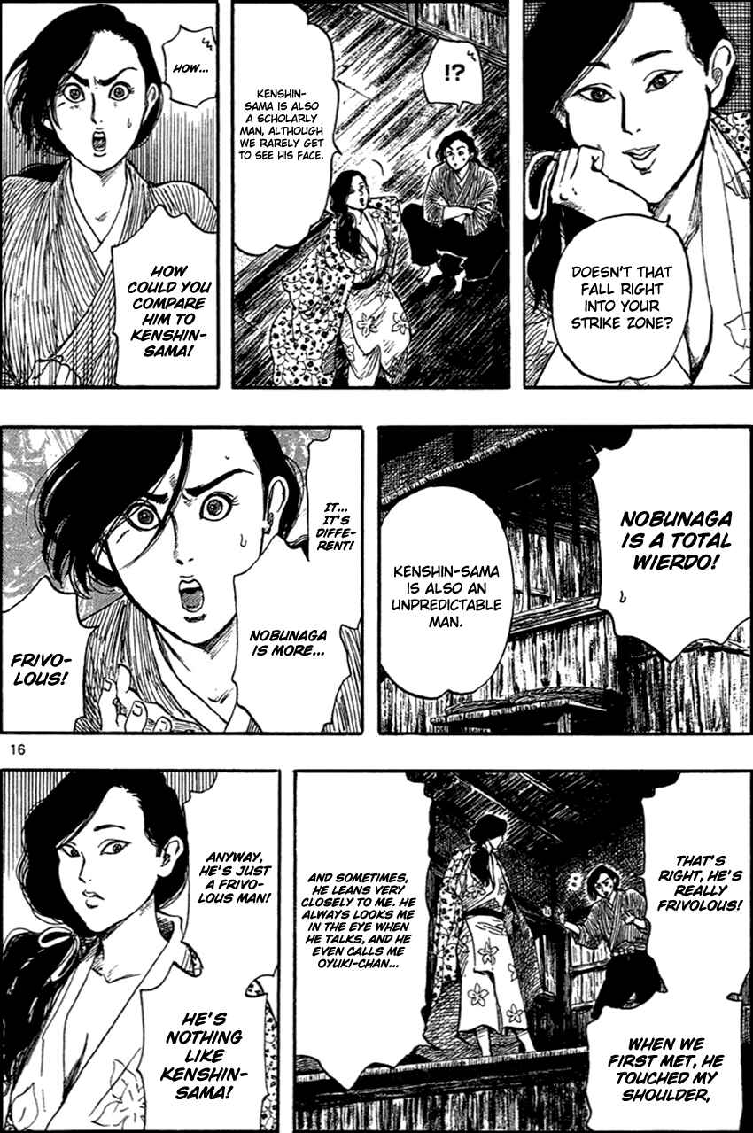Page 19 Chapter 30 Nobunaga Concerto