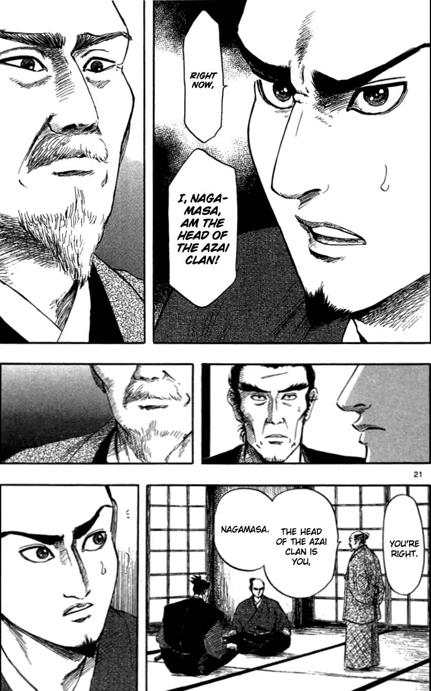 Page 24 Chapter 30 Nobunaga Concerto