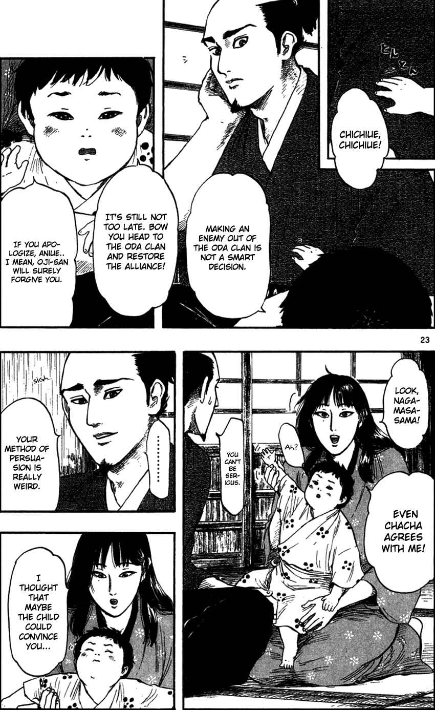 Page 26 Chapter 30 Nobunaga Concerto