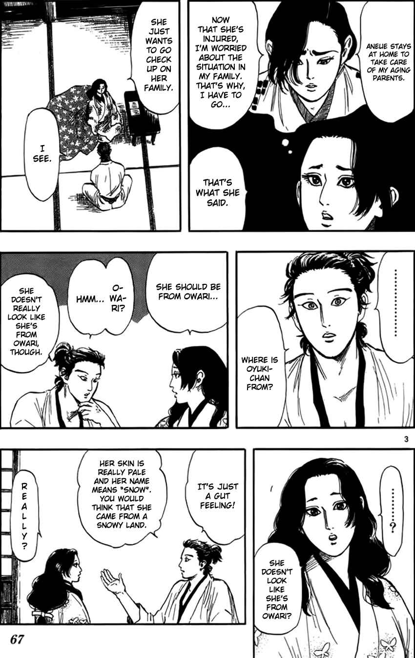Page 6 Chapter 30 Nobunaga Concerto