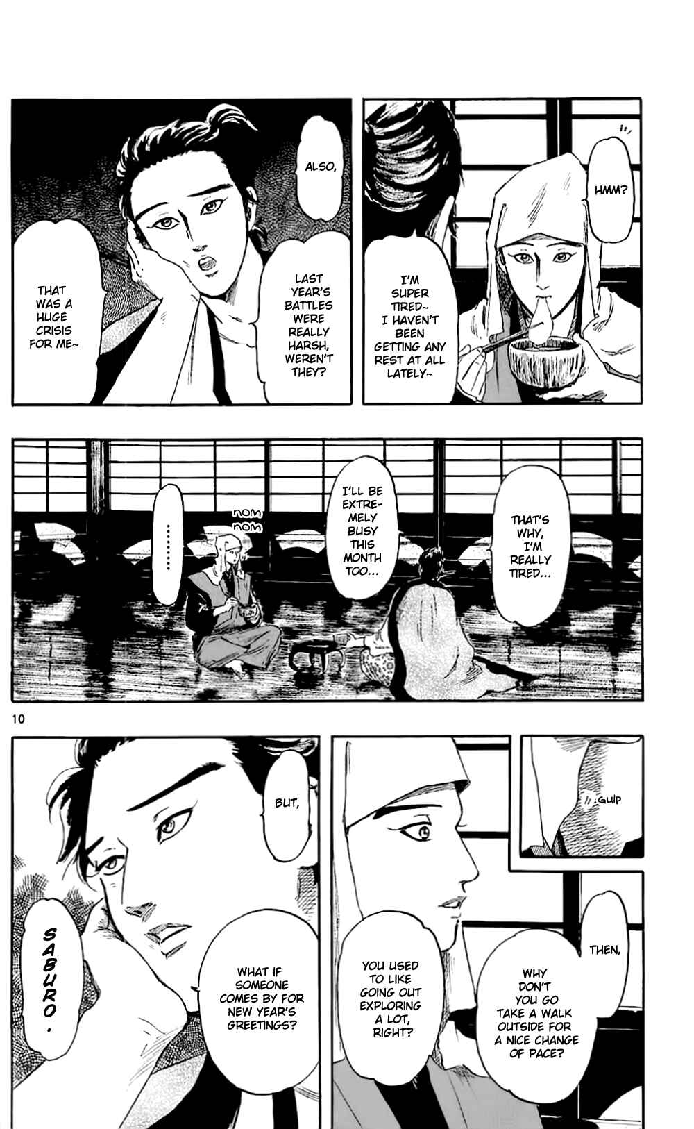 Page 13 Chapter 38 Nobunaga Concerto