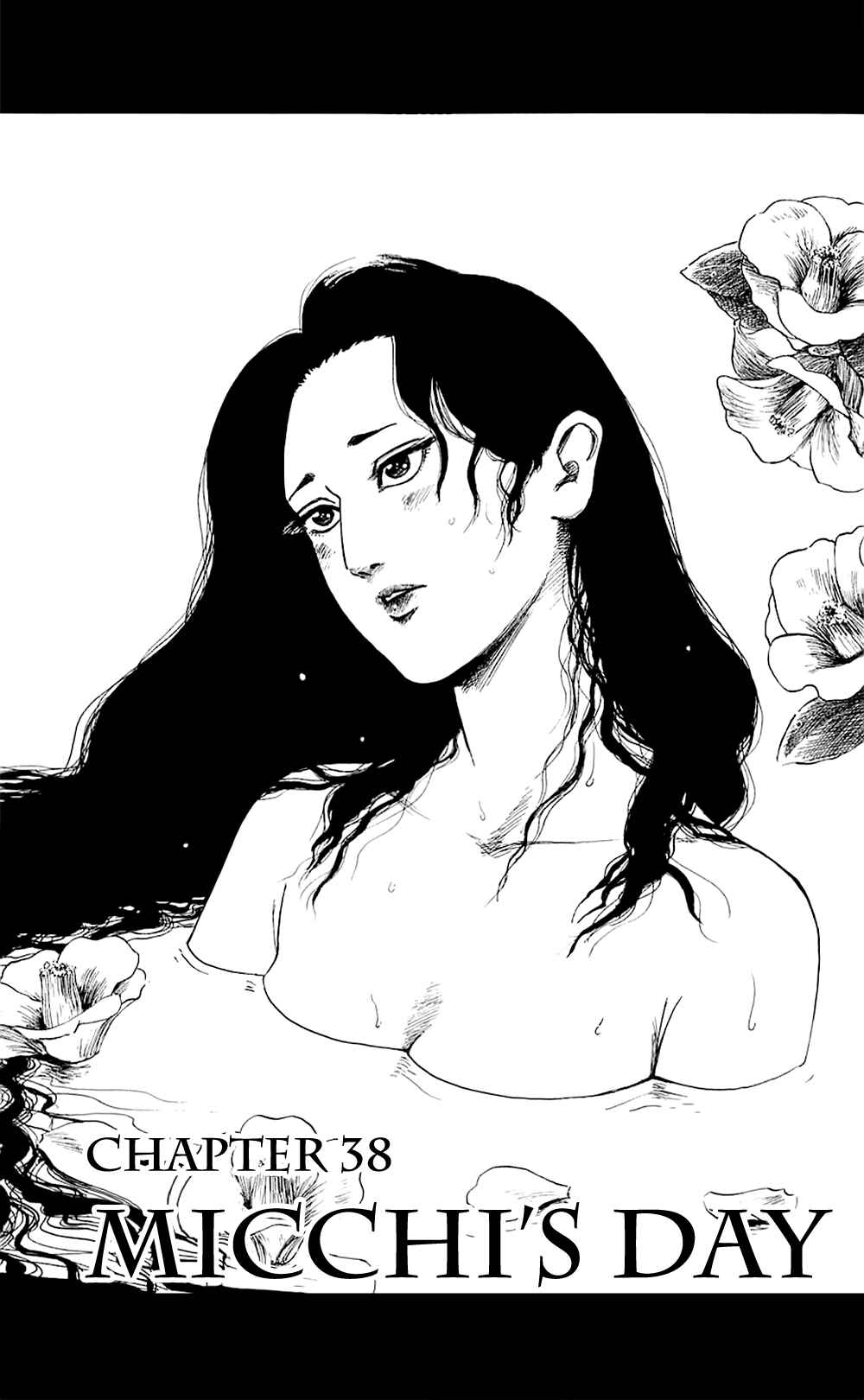 Page 3 Chapter 38 Nobunaga Concerto
