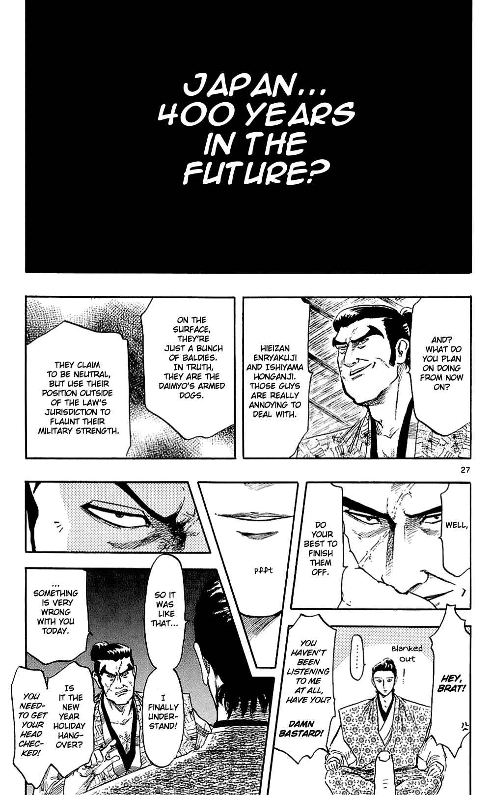 Page 30 Chapter 38 Nobunaga Concerto