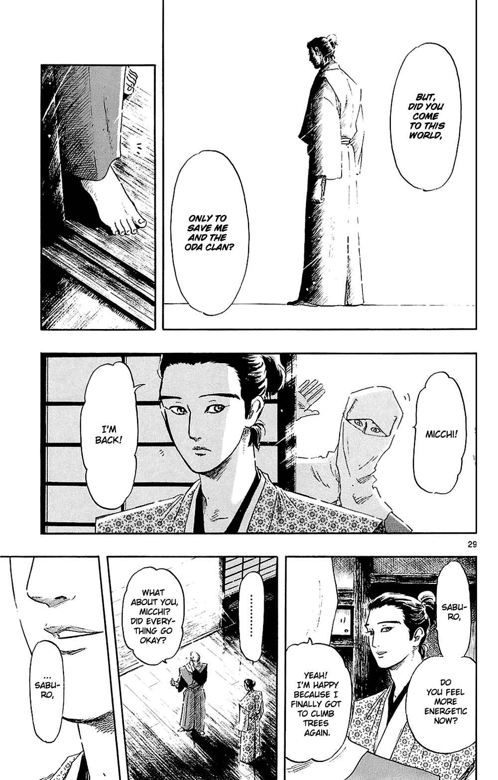 Page 32 Chapter 38 Nobunaga Concerto