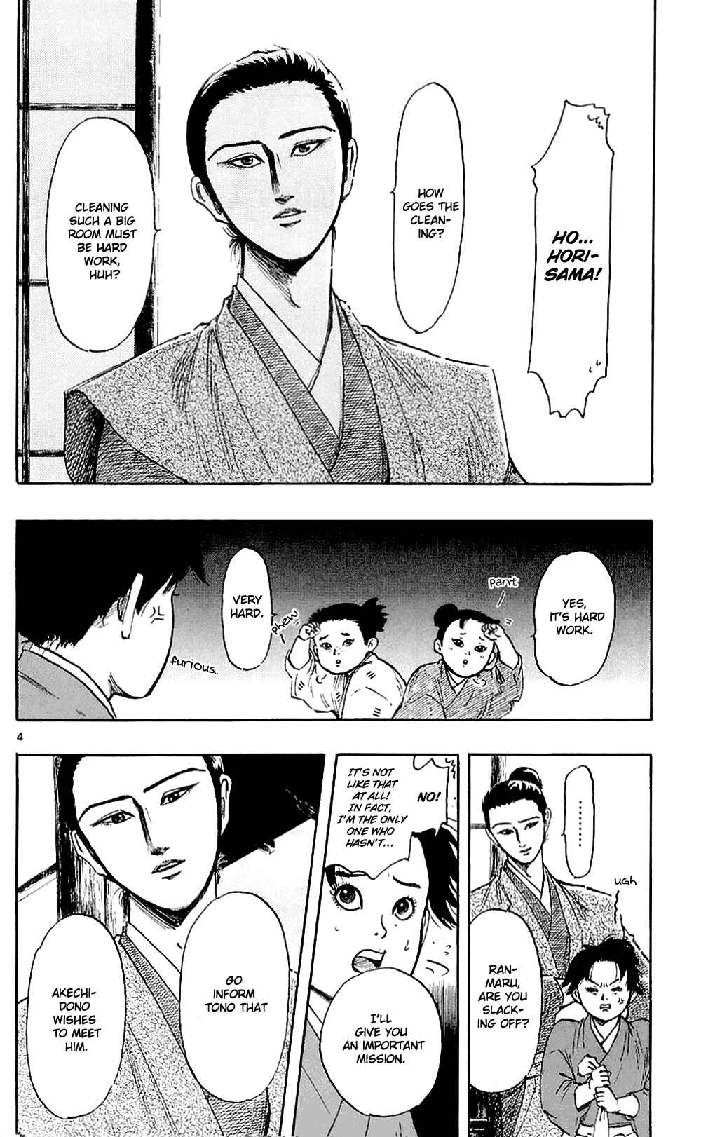 Page 7 Chapter 38 Nobunaga Concerto