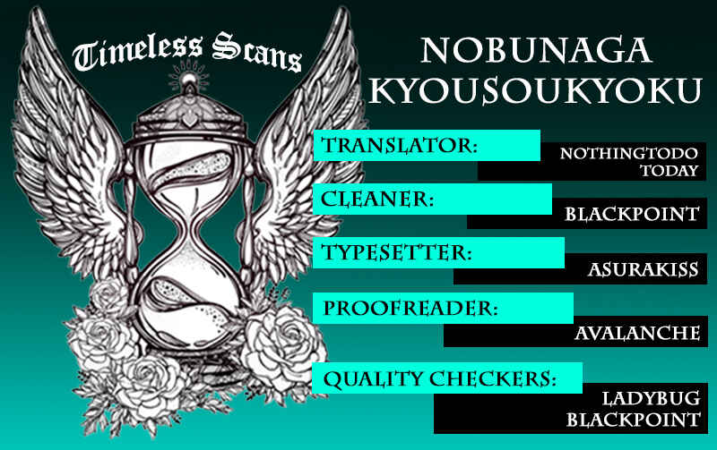 Page 1 Chapter 20 Nobunaga Concerto