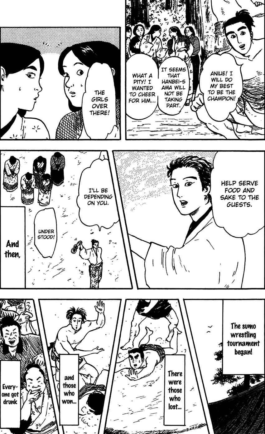 Page 10 Chapter 20 Nobunaga Concerto