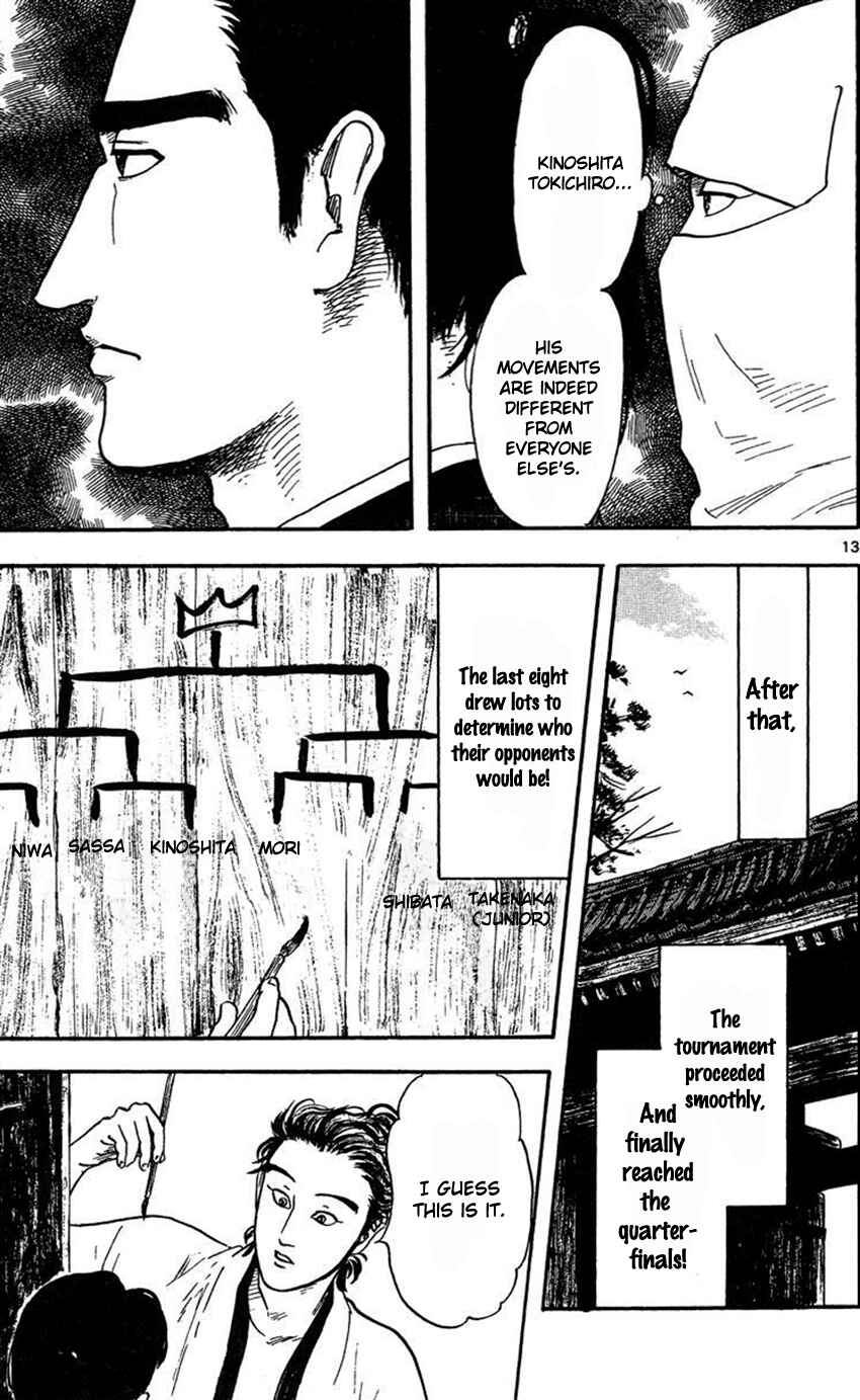 Page 14 Chapter 20 Nobunaga Concerto