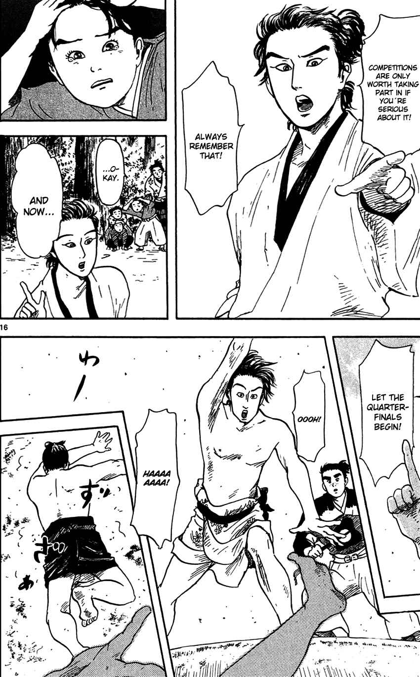 Page 17 Chapter 20 Nobunaga Concerto