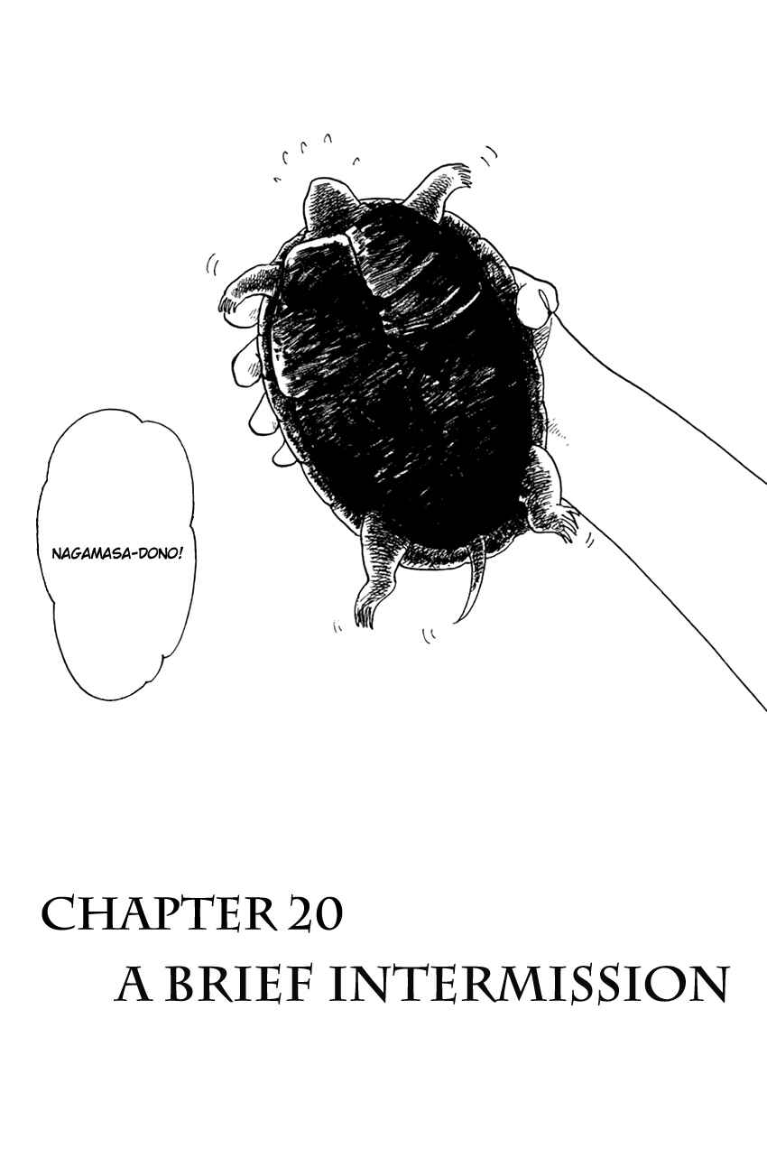 Page 2 Chapter 20 Nobunaga Concerto