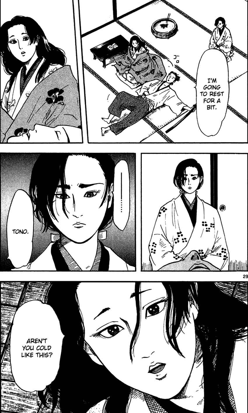 Page 30 Chapter 20 Nobunaga Concerto