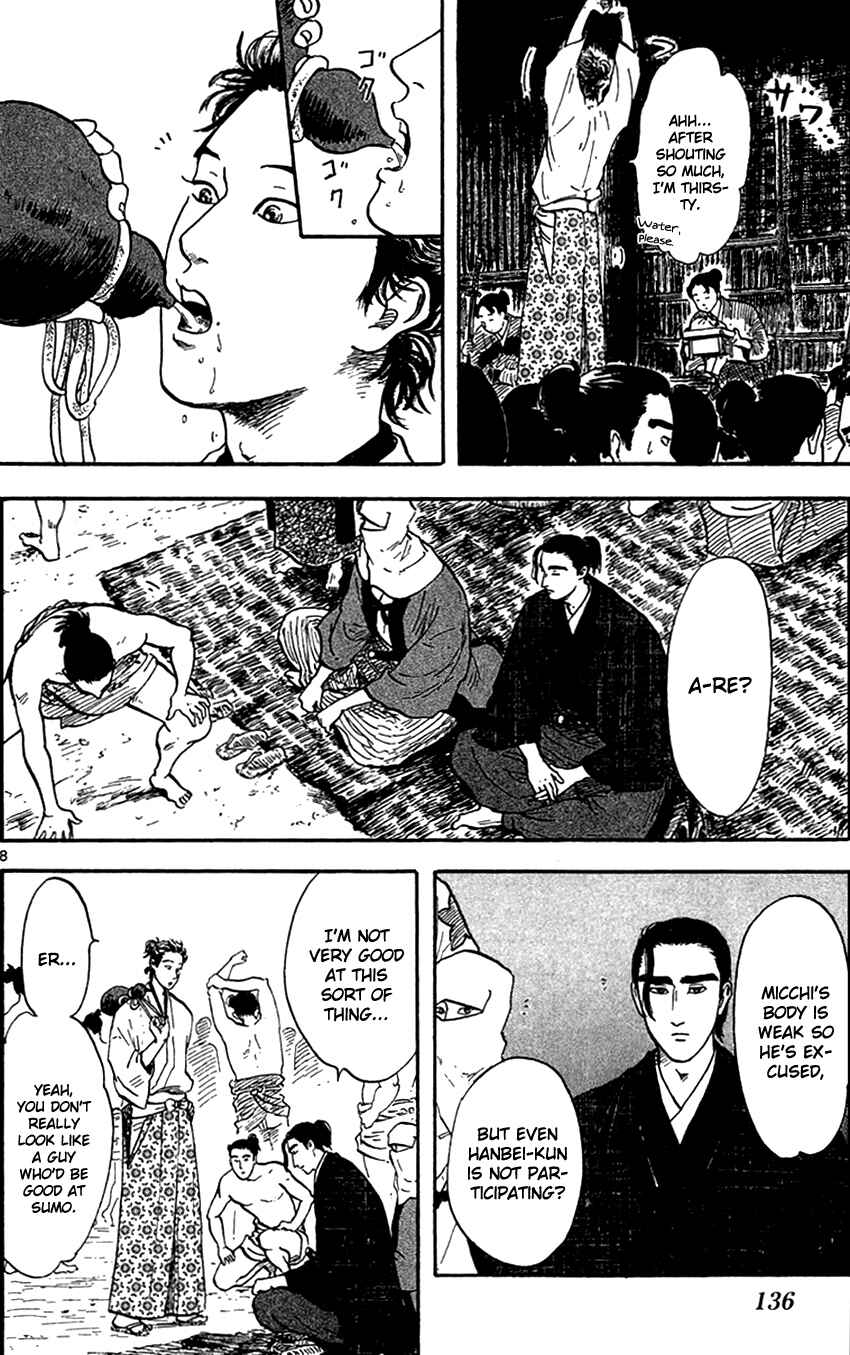 Page 9 Chapter 20 Nobunaga Concerto