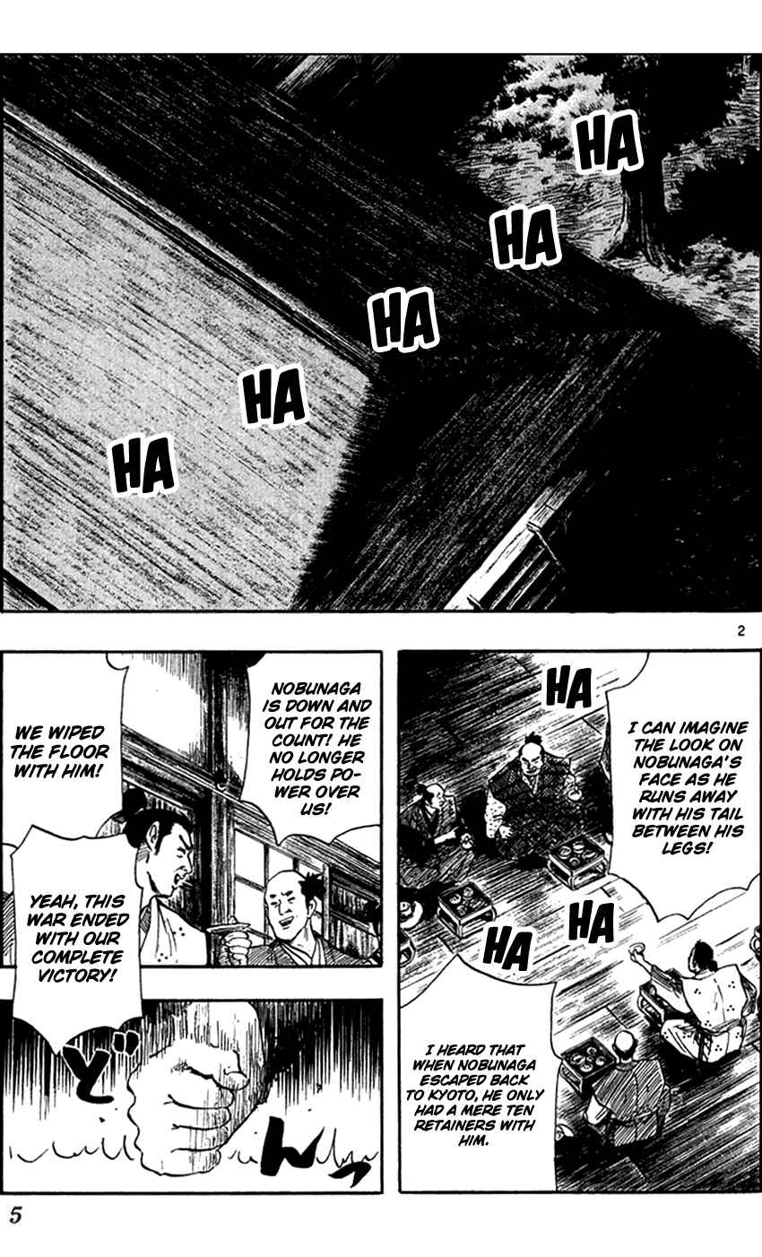 Page 11 Chapter 28 Nobunaga Concerto