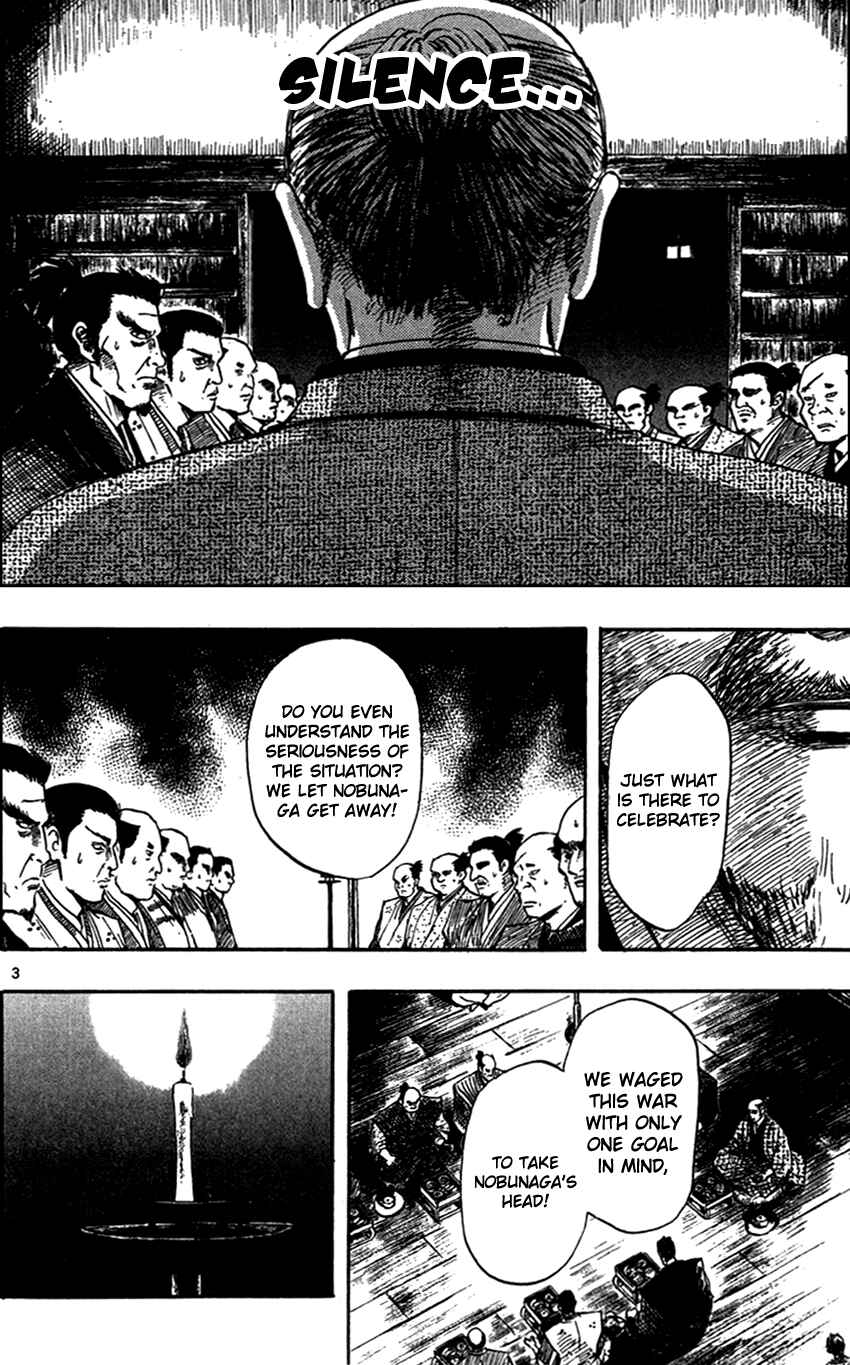 Page 12 Chapter 28 Nobunaga Concerto