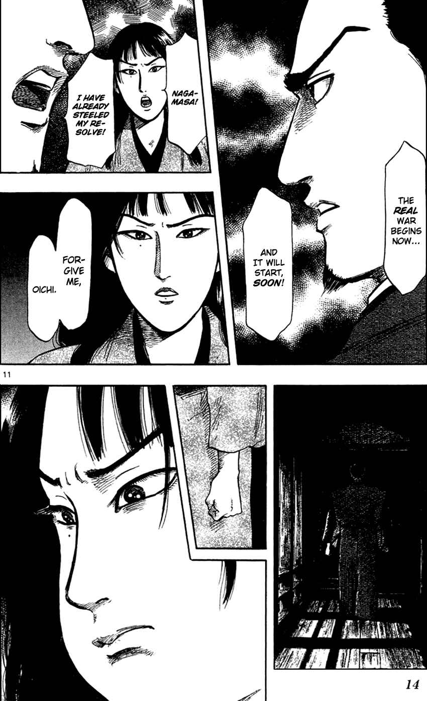 Page 20 Chapter 28 Nobunaga Concerto