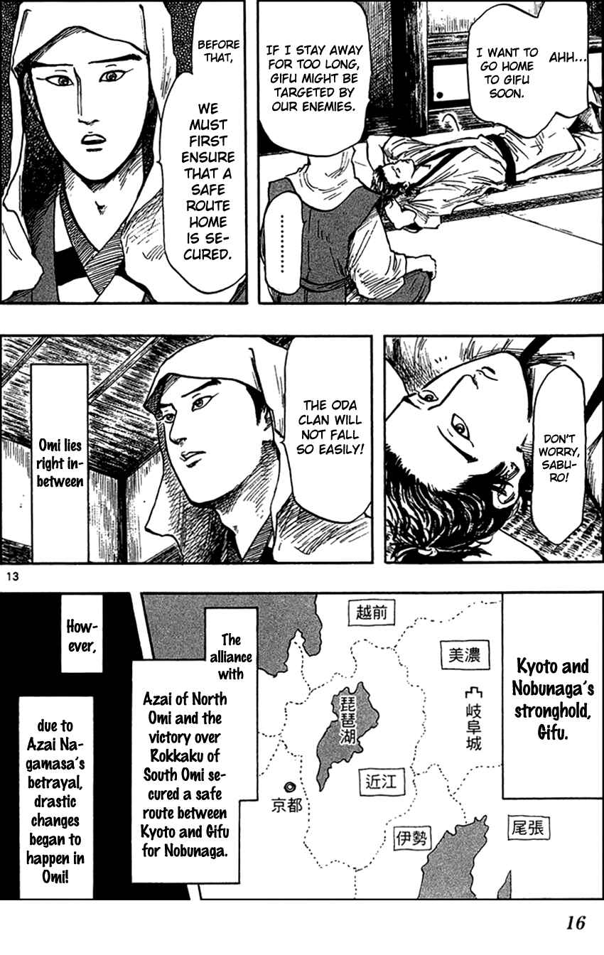 Page 22 Chapter 28 Nobunaga Concerto