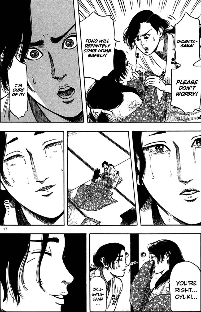Page 26 Chapter 28 Nobunaga Concerto