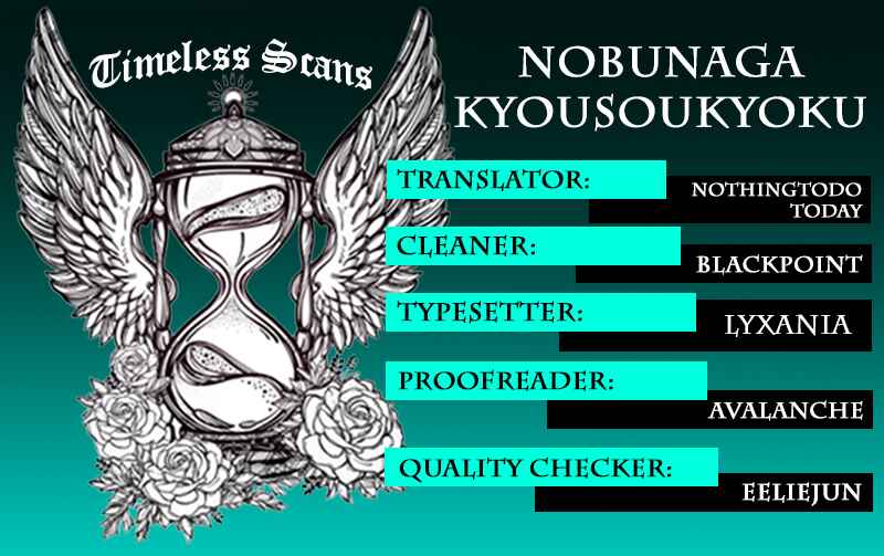 Page 3 Chapter 28 Nobunaga Concerto