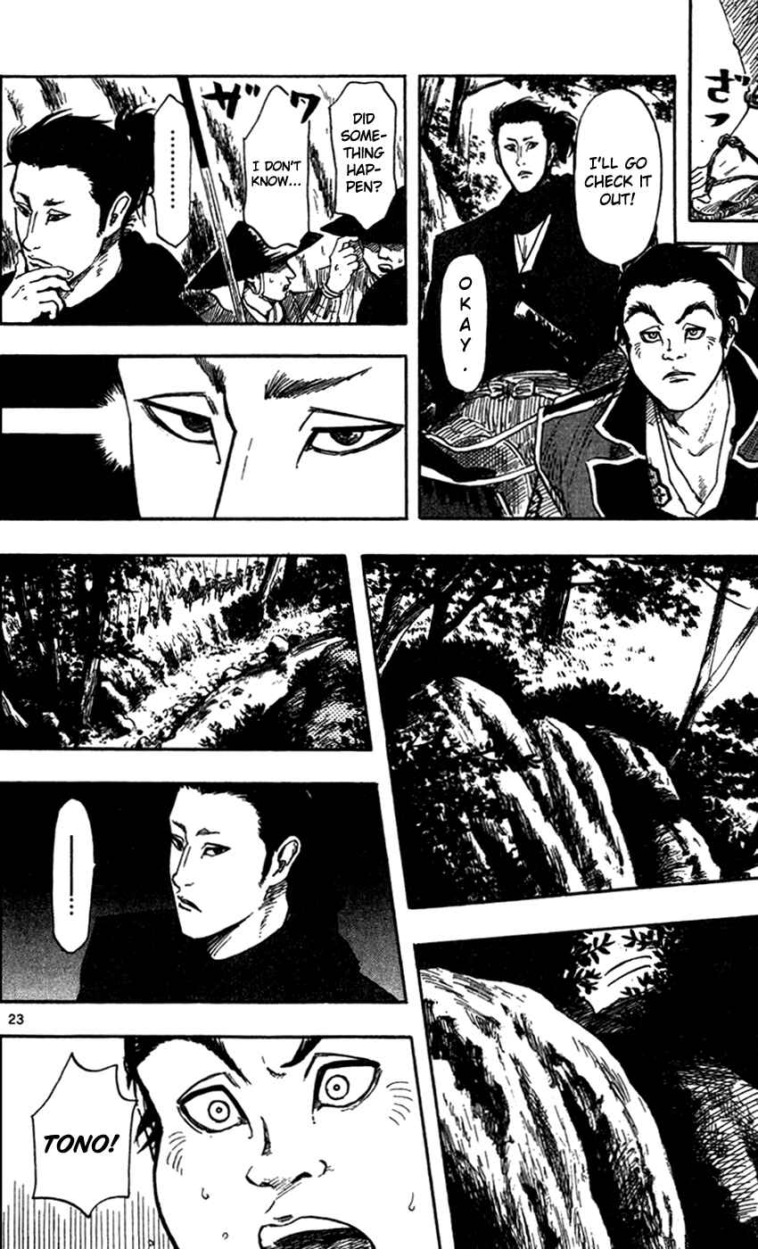Page 31 Chapter 28 Nobunaga Concerto