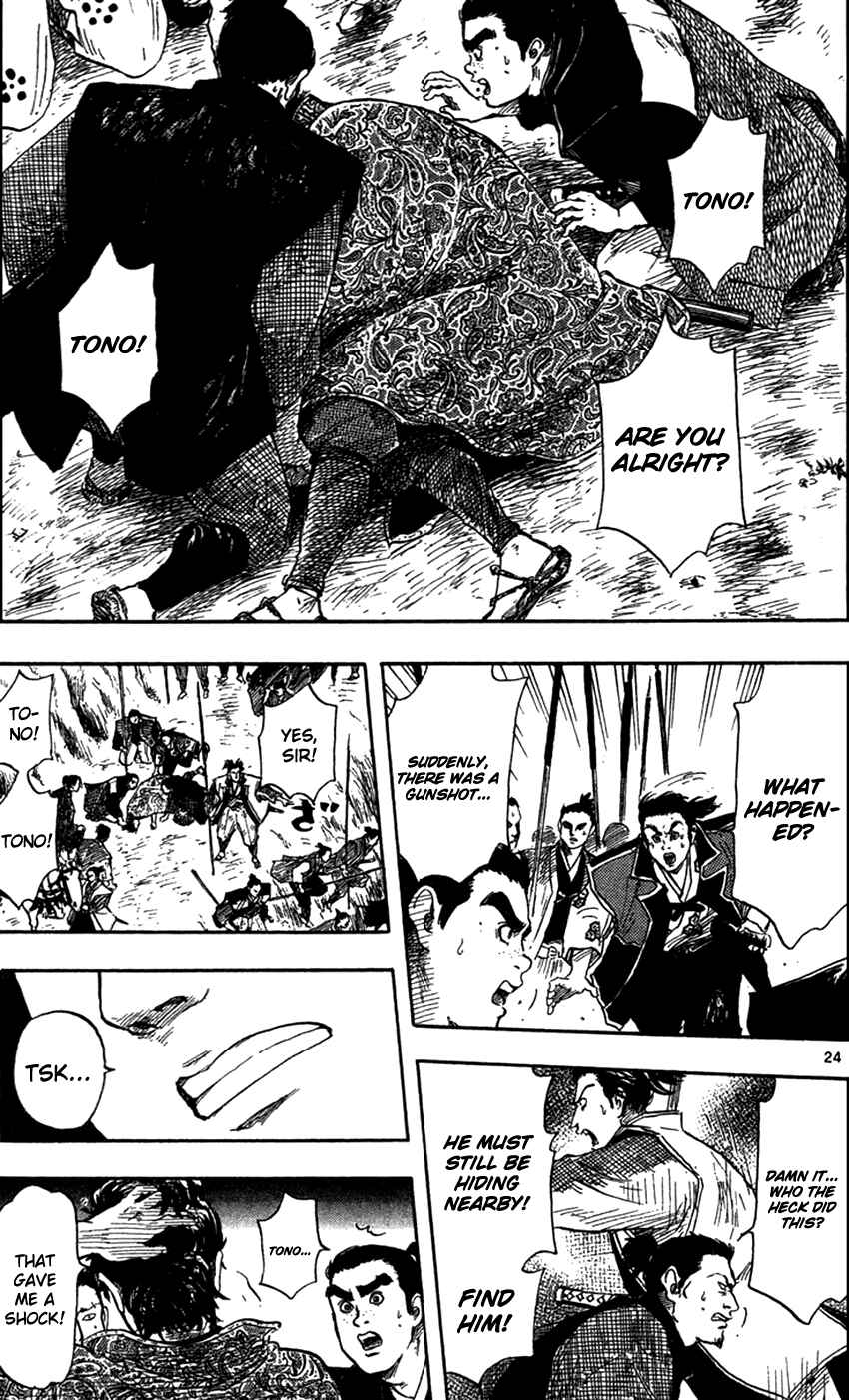 Page 32 Chapter 28 Nobunaga Concerto