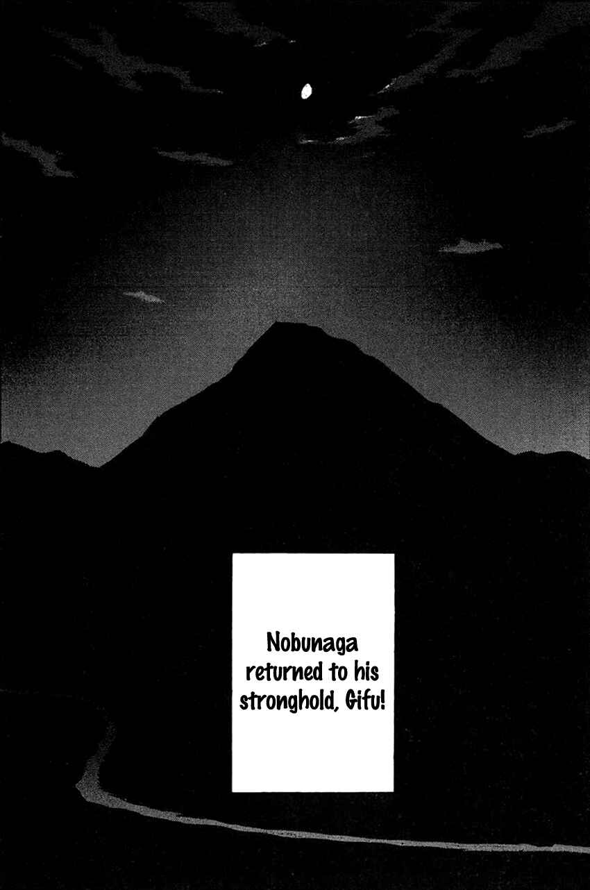 Page 37 Chapter 28 Nobunaga Concerto