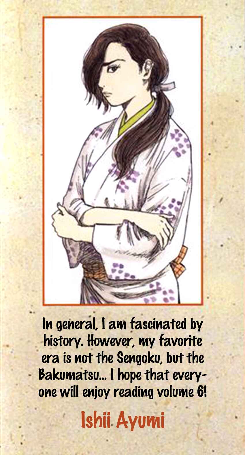 Page 5 Chapter 28 Nobunaga Concerto