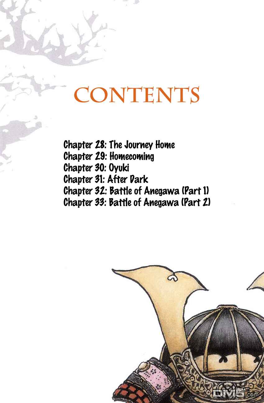 Page 8 Chapter 28 Nobunaga Concerto