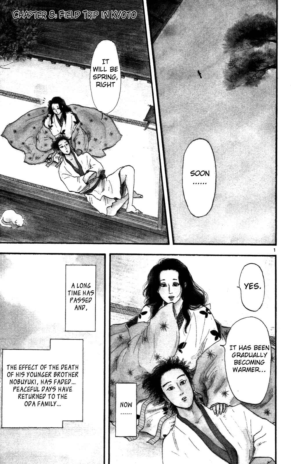 Page 1 Chapter 8 Nobunaga Concerto