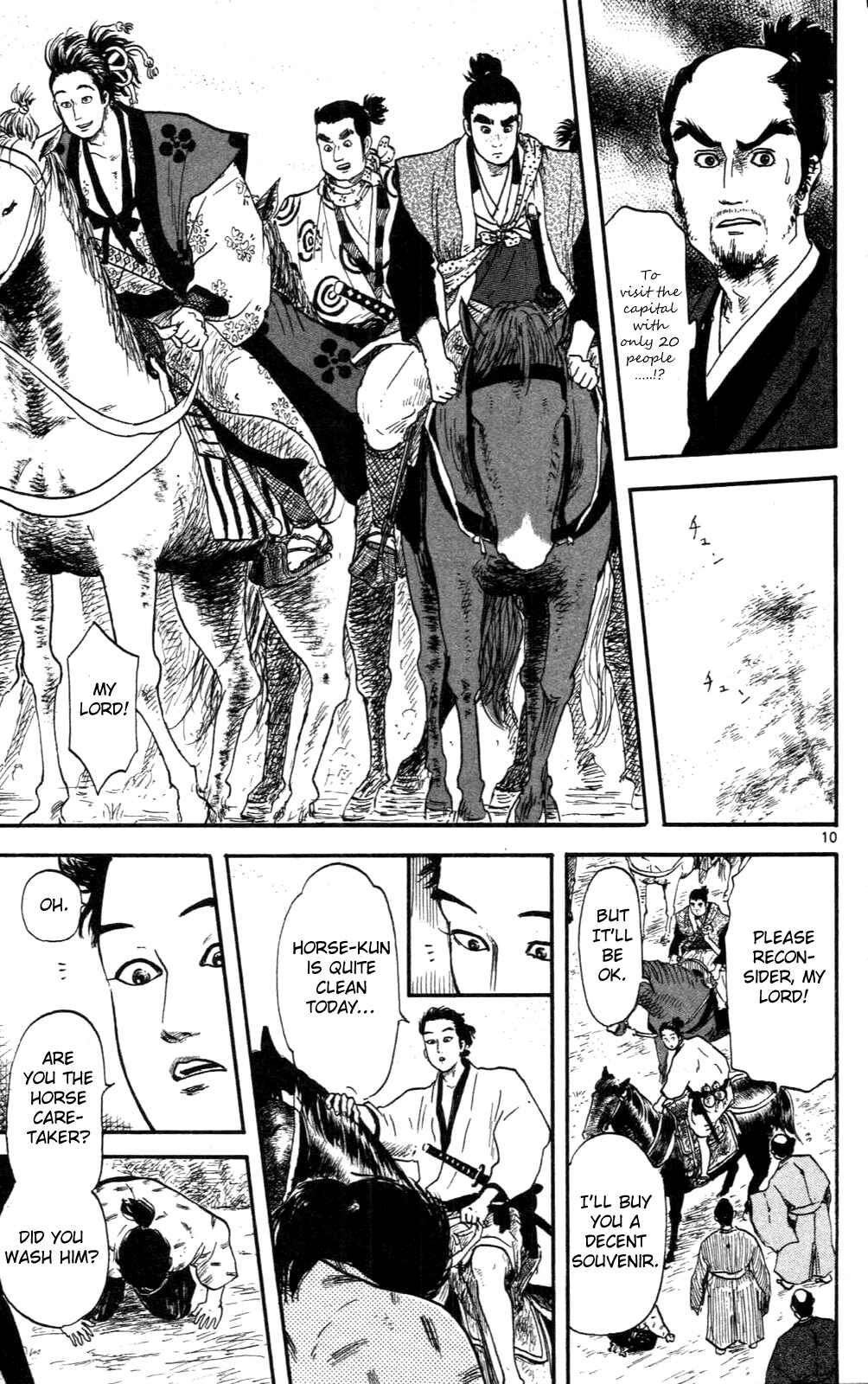 Page 10 Chapter 8 Nobunaga Concerto