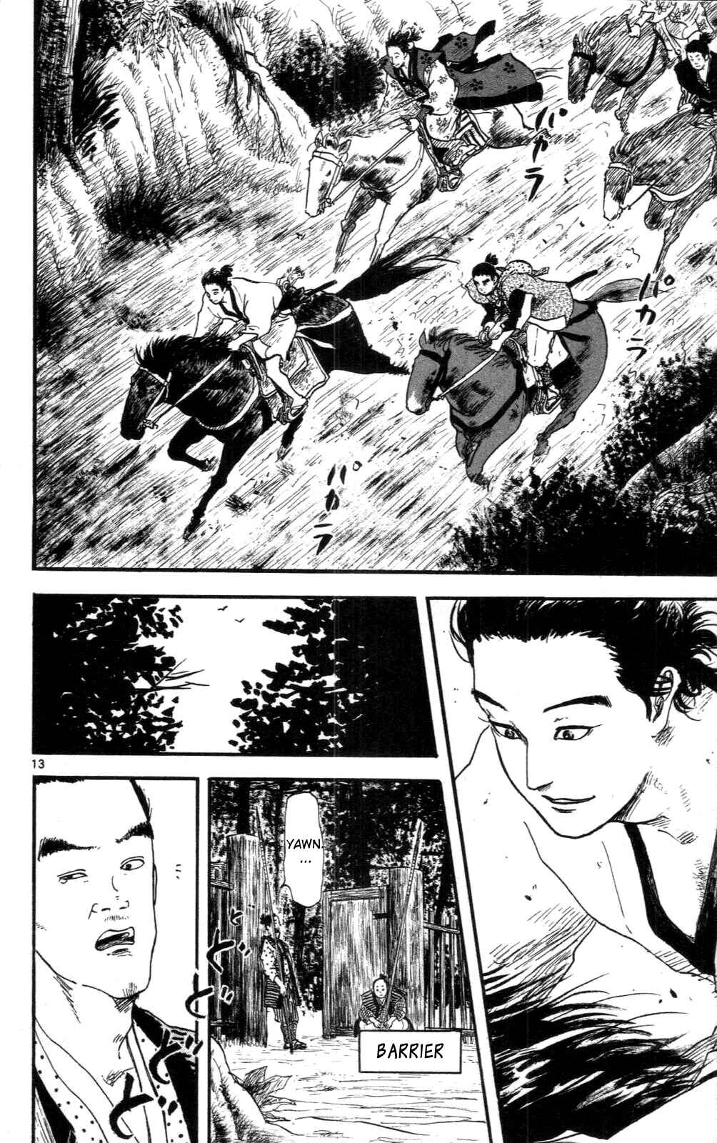 Page 13 Chapter 8 Nobunaga Concerto