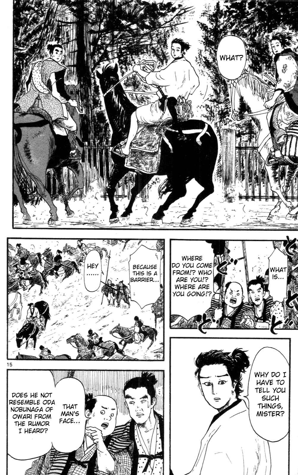 Page 15 Chapter 8 Nobunaga Concerto