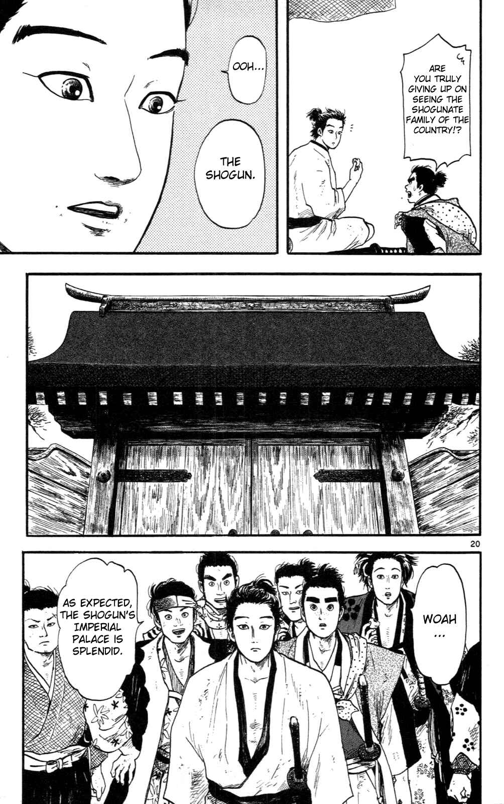 Page 20 Chapter 8 Nobunaga Concerto
