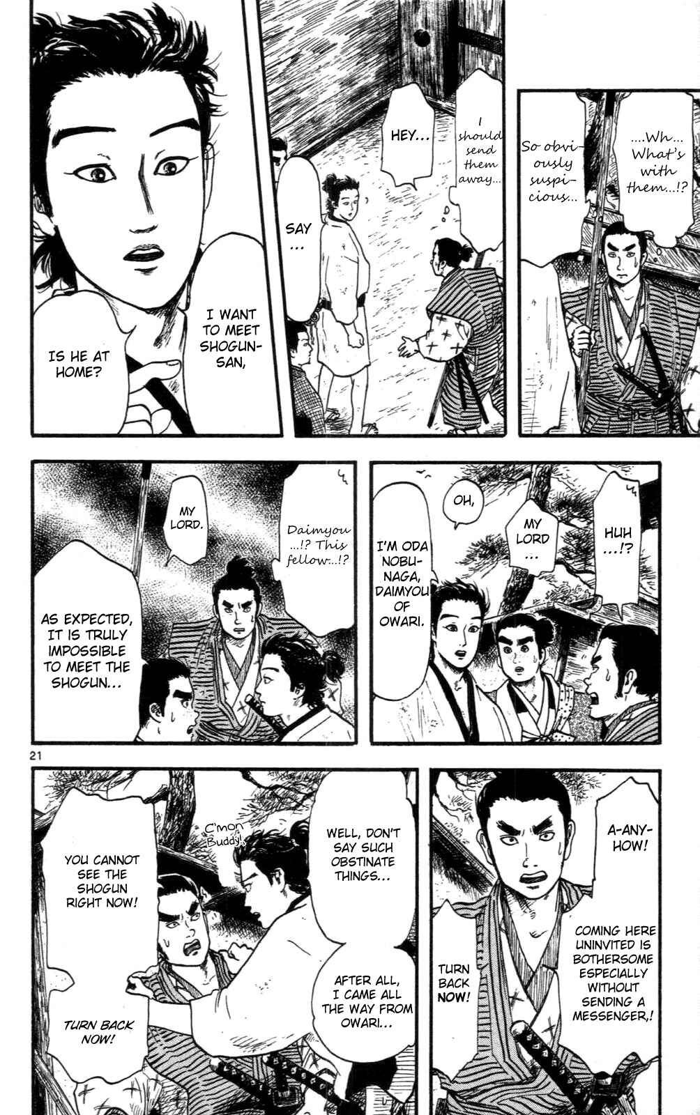 Page 21 Chapter 8 Nobunaga Concerto