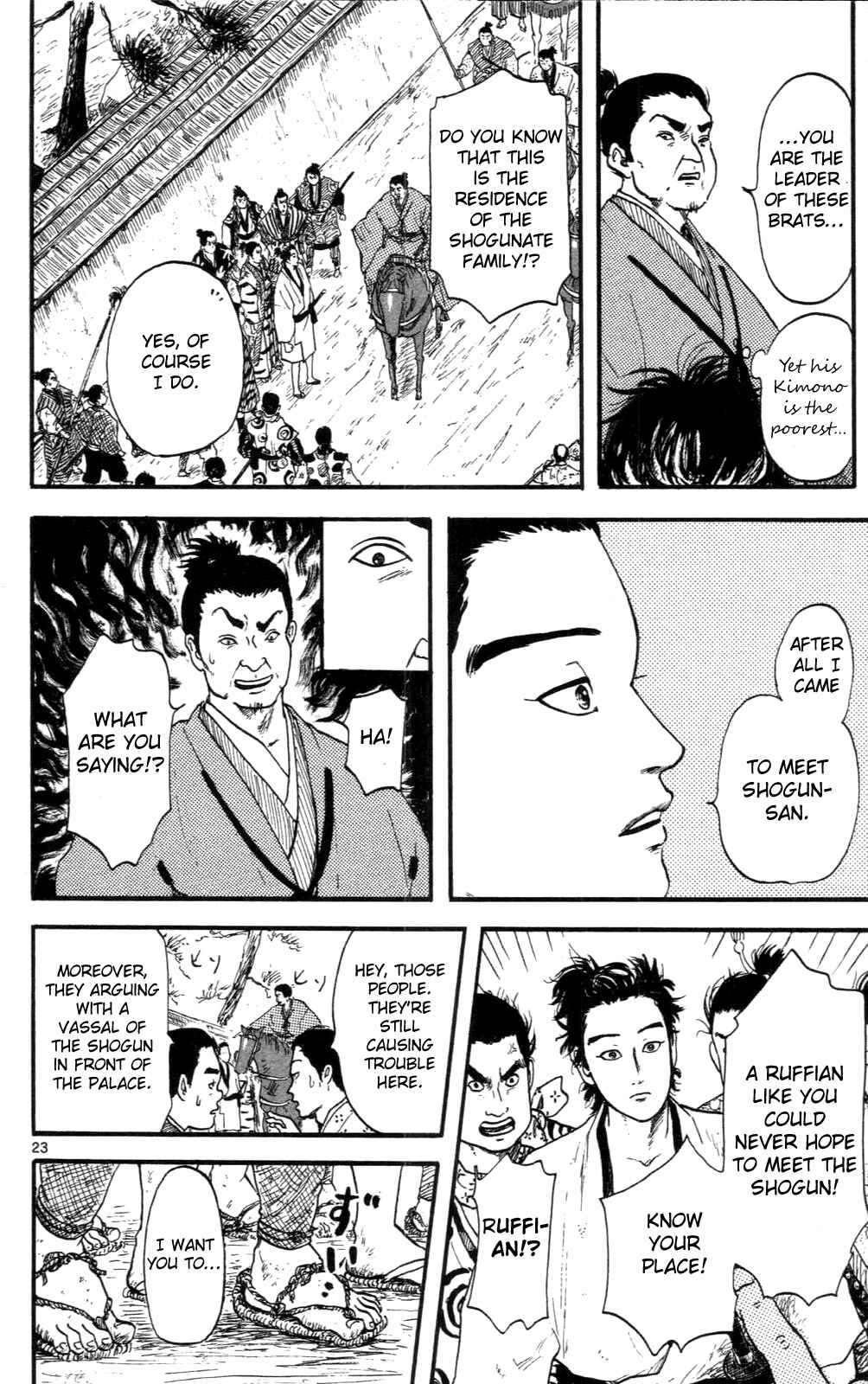 Page 23 Chapter 8 Nobunaga Concerto