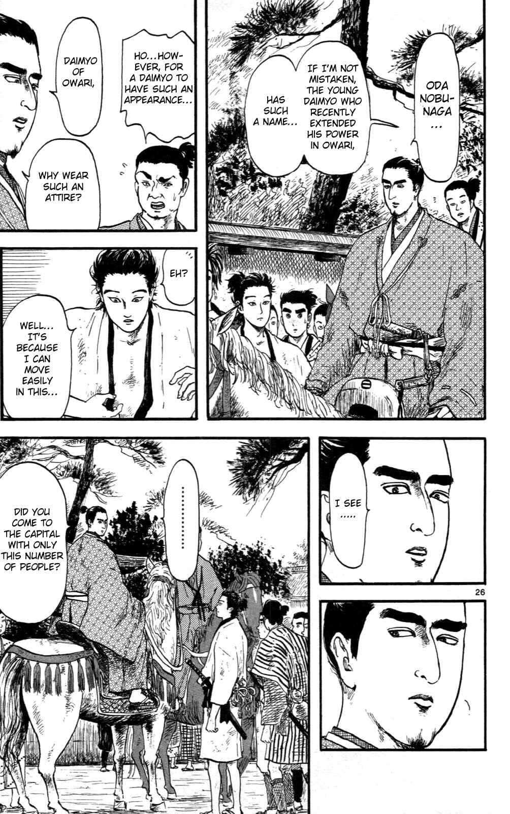 Page 26 Chapter 8 Nobunaga Concerto