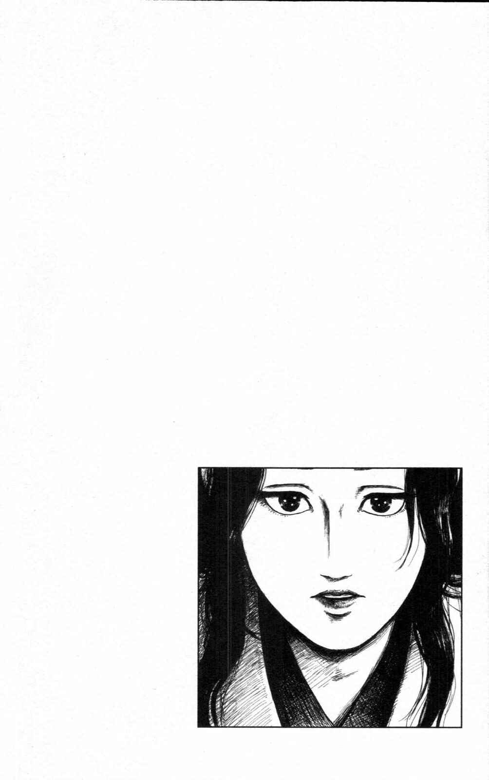 Page 3 Chapter 8 Nobunaga Concerto