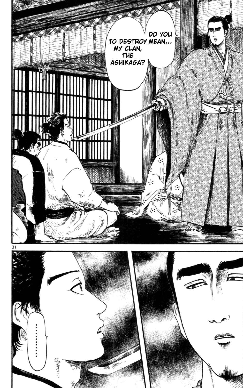 Page 31 Chapter 8 Nobunaga Concerto