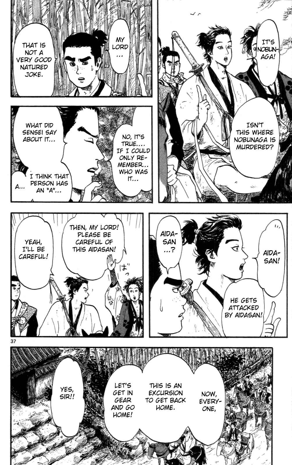 Page 37 Chapter 8 Nobunaga Concerto